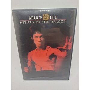 Vintage DVD Bruce Lee Return Of The Dragon